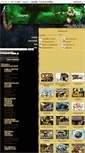 Mobile Screenshot of igry.detkiuch.ru